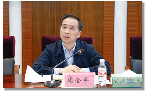 集團召開4月份黨務(wù)、政務(wù)干部工作會議(圖3)