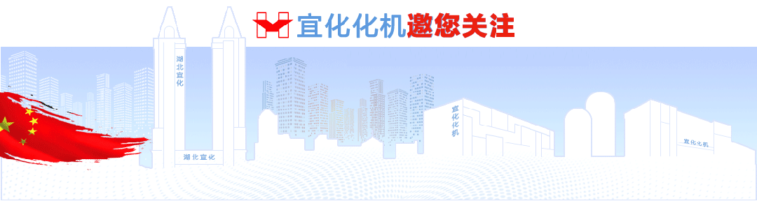 迎寒風(fēng)戰(zhàn)冰雪，化機公司鏖戰(zhàn)綠色甲醇項目建設(shè)一線(圖1)